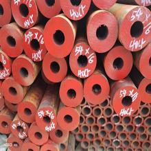 API 5L GR.B 200MM DIAMETER SEAMLESS STEEL PIPE