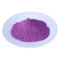 Potassium Ferrate  Iron Oxide Powder Price