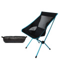 Silla de camping plegable con respaldo alto y reposacabezas