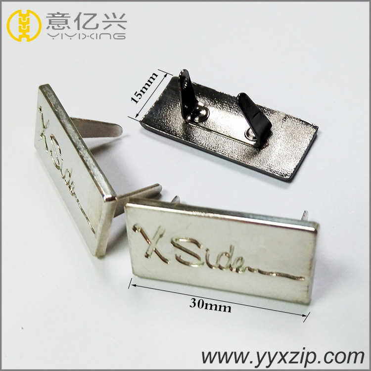 Engraved Name Metal Label