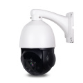 IR Speed Dome 2.0MP 36X IP PTZ Camera