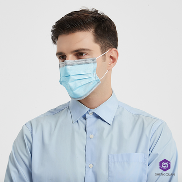 Disposable Non Woven 3 Ply Graphene Face Mask