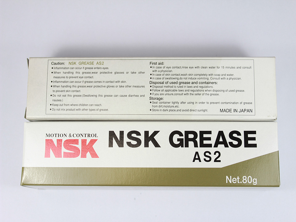 Nsk As2 Lubricant