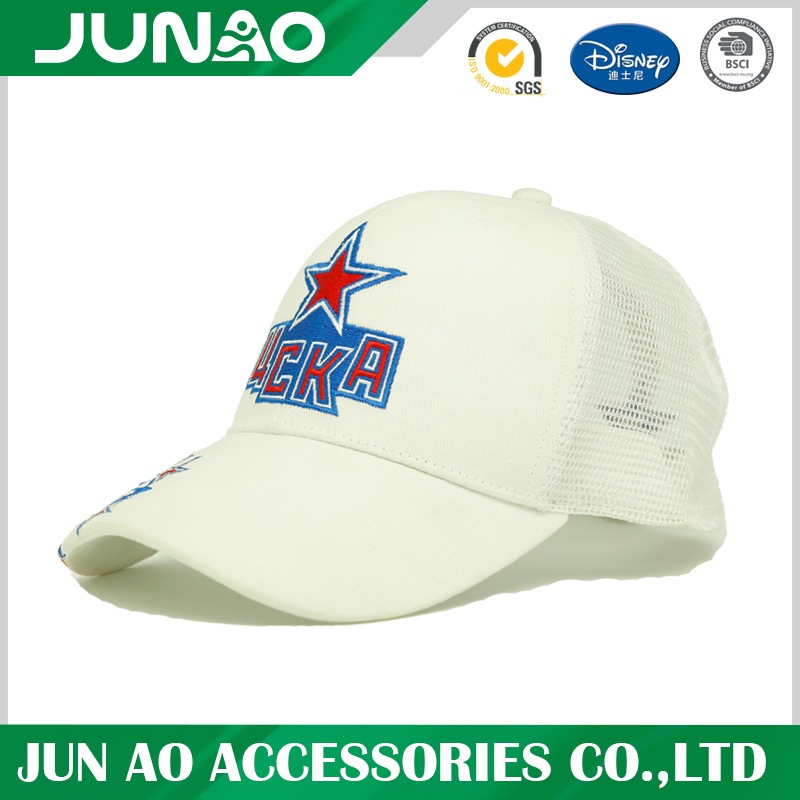 sport baseball cap