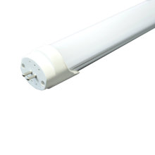 Best Selling Radar Sensor LED Tube Online Einkaufen 1200mm Tube Light