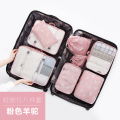 Custom travel bag travel bag travel bag waterproof