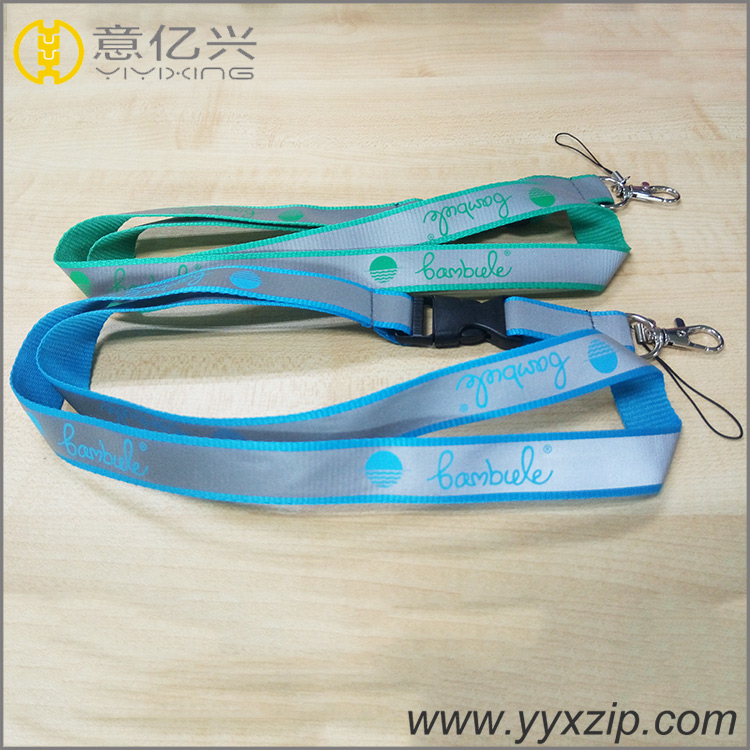 Id Badge Silkscreen Lanyard