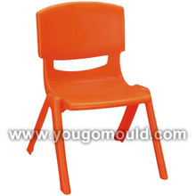 Child Armless Chair