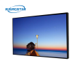 32 дюйма 1500 NITS TFT LCD панель