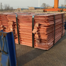 High pure cathode copper sheet product