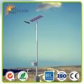 2017 outdoor led solar lighting system