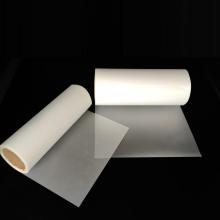 125Micron High Glossy Pet Lamination Lamination Film