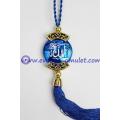 Islamic Car Hanging Ornament Prophet Mohammad Arabic Names Car Hanger Decoration