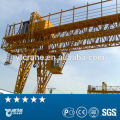 container ship rail track type container gantry crane