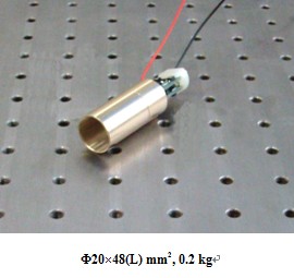 diode laser module