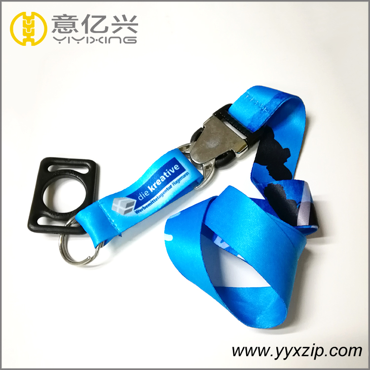 Water bottle holder neck lanyard