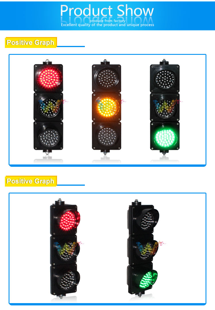 100mm-traffic-light_05