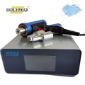 700w 900w ultrasonic spot welder for mask