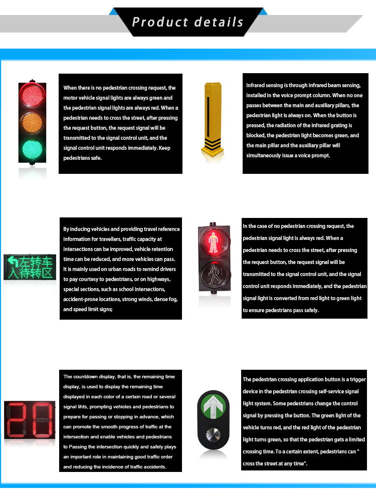 Pedestrian crossing system_09