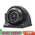 Sanan 1080p Full HD Side View Ahd Câmera