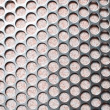 Perforated Metal / Punching Hole Mesh / Perforated Wire Mesh