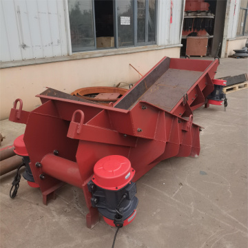 Mining Feeder/Mining vibratory feeder