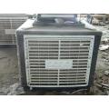 Cooling system exhaust fan for chicken