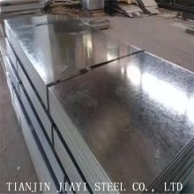 Q235 Galvanized Steel Plate