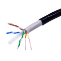 CAT6 LAN кабель / сетевой кабель