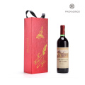 Luxury red wine bottle gift paper box