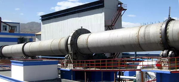 Metallurgy Rotary Kiln