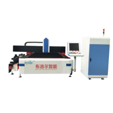 Laser Cutting Machine Aluminium