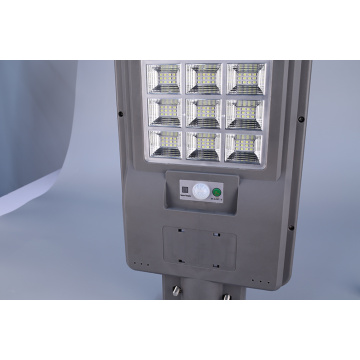 All in One Integrated LED Solar Street Light