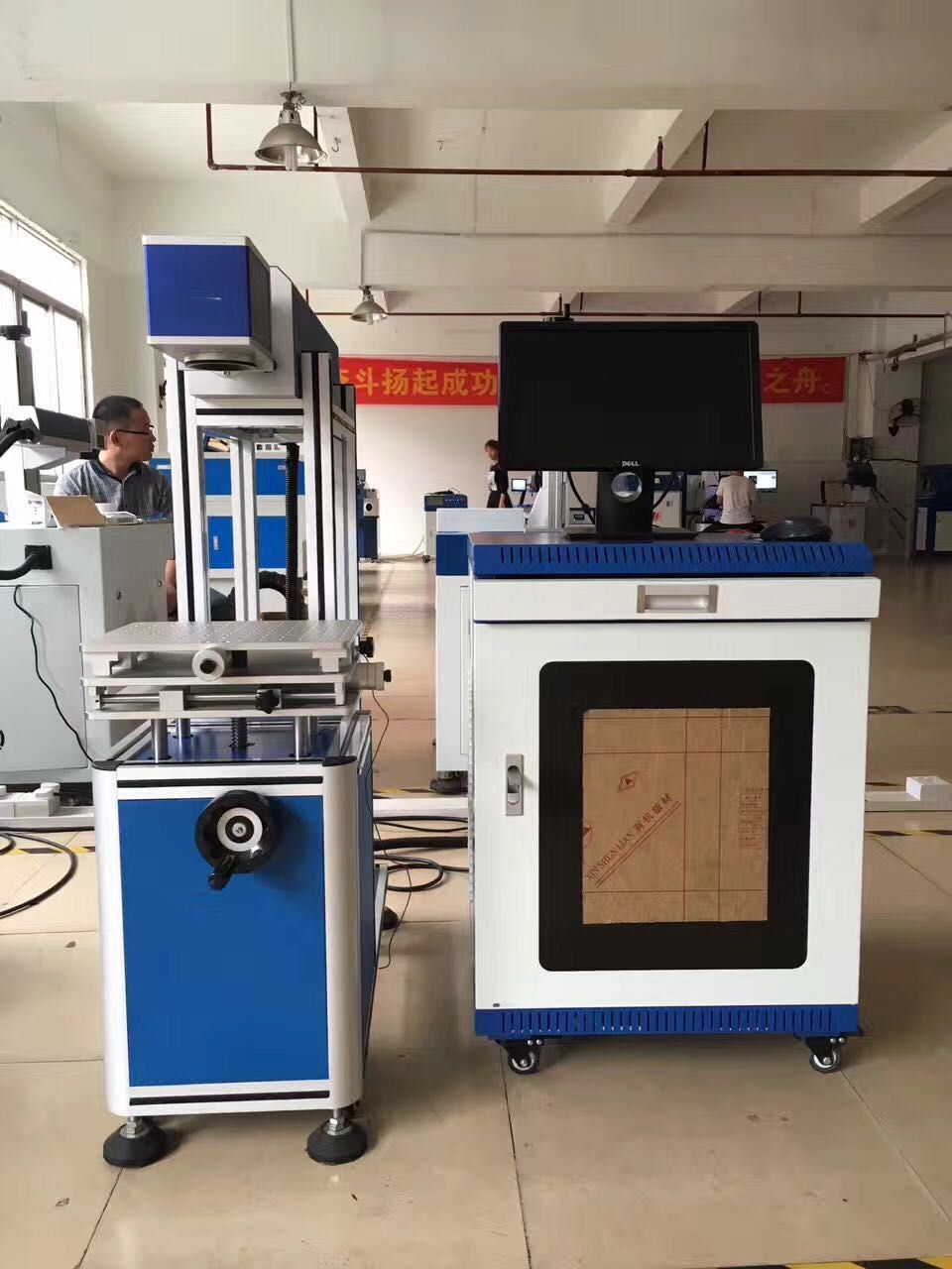 Laser marking machine