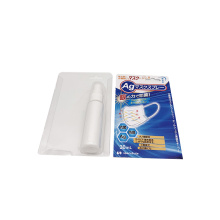 Medical edgefold sliding blister card packaging