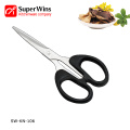 Customized Student Scissor Safety Stationery Office Scissors