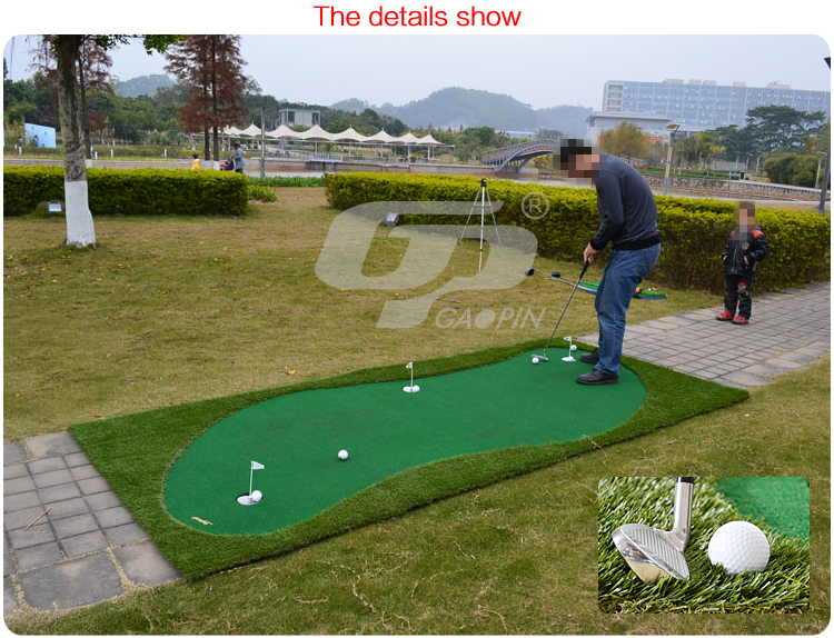 Rubber Base Golf Putting Green 04 Rubber Base Golf Putting Green 04