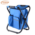 Upkeep Portable Camping Folding Chair With Cooler Bag