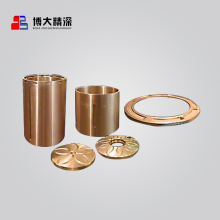 Metsos Cone Crusher Spare Parts Eccentric Bushing