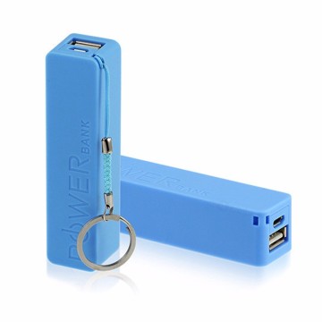 power bank 2200mah with keychain for christmas gifts