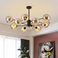 INSHINE Brass Ball Shape Pendant Light