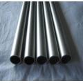 Tantalum Seamless Pipe Price