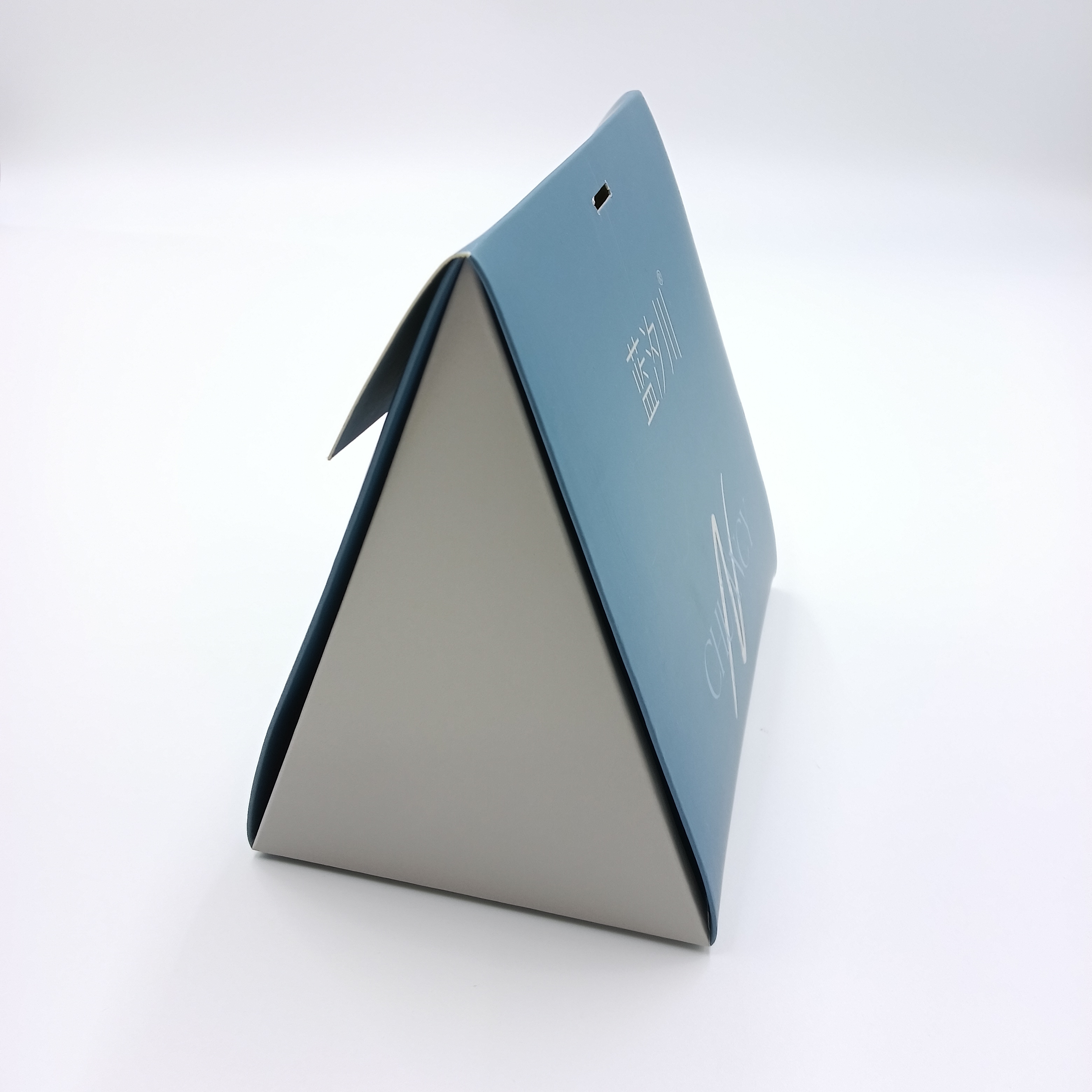 Presentation Box Presentation Box