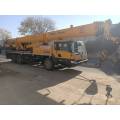 Used XCMG QY25K5-I truck crane