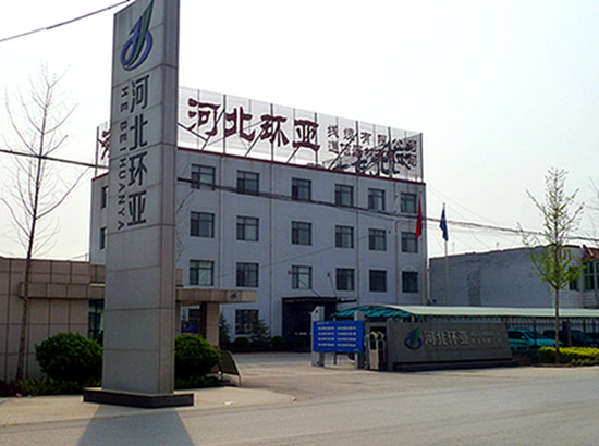 Hebei Huanya Cable Co.ltd