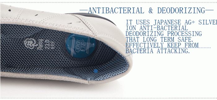 antibacterial and deodorizing casual shoes