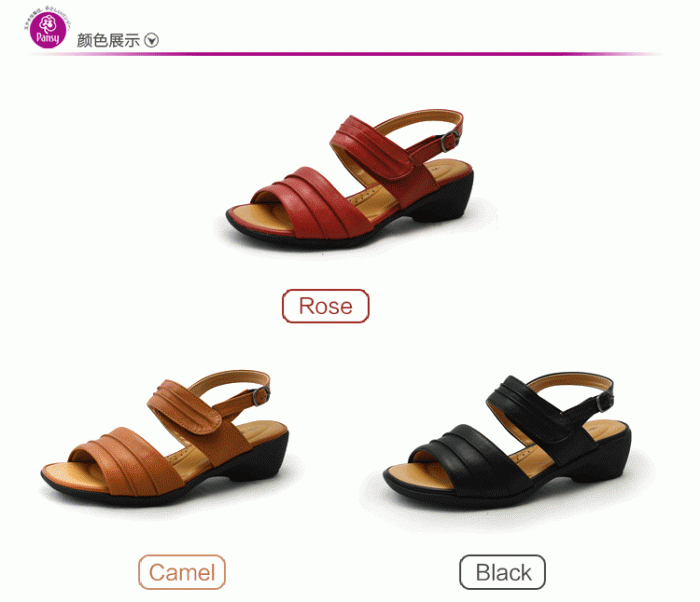 pansy comfort summer sandals rose camel black