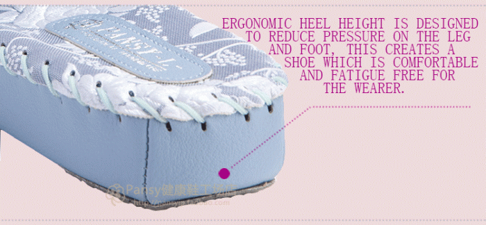 ergonomic heel height Japanese style indoor slippers