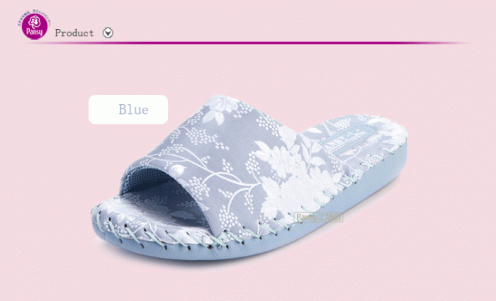 pansy comfort indoor slippers blue