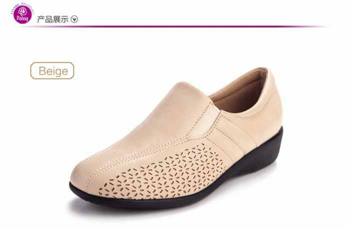pansy comfort shoes breathable casual shoes beige